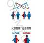 武汉助孕宝宝绿便怎么改善，武汉助孕宝宝腹泻该怎么喂养