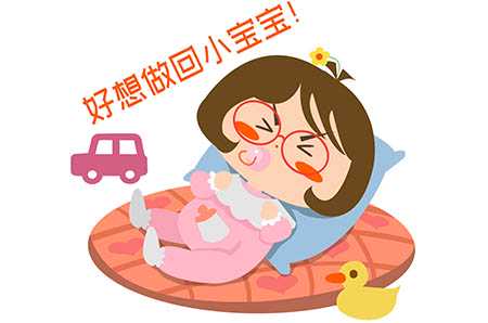 武汉地下供卵试管是否安全_怀孕初期，这5个地方不要去！